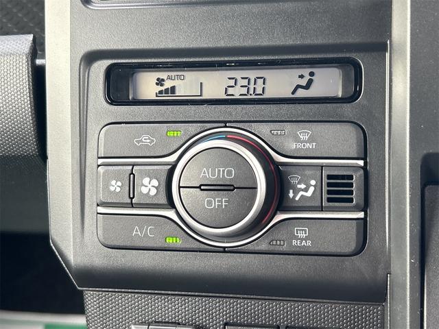 Daihatsu TAFT 2025