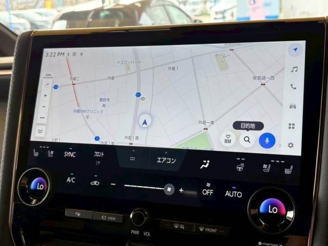 Toyota VELLFIRE HYBRID 2023