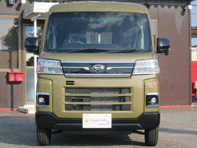 Daihatsu ATRAI 2026