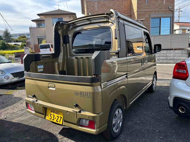 Daihatsu HIJET CARGO 2025