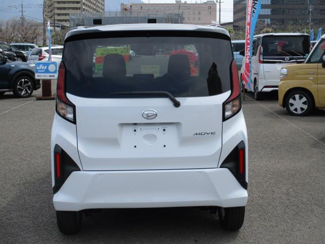 Daihatsu MOVE 2025