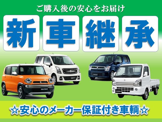 Suzuki JIMNY 2025