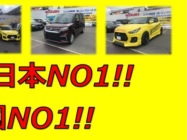 Suzuki EVERY WAGON 2024