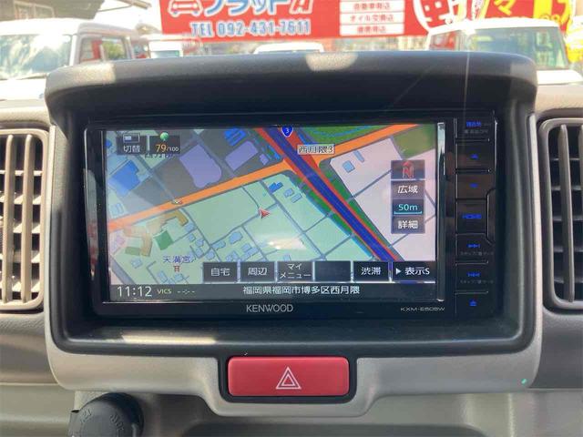 Mazda SCRUM WAGON 2021