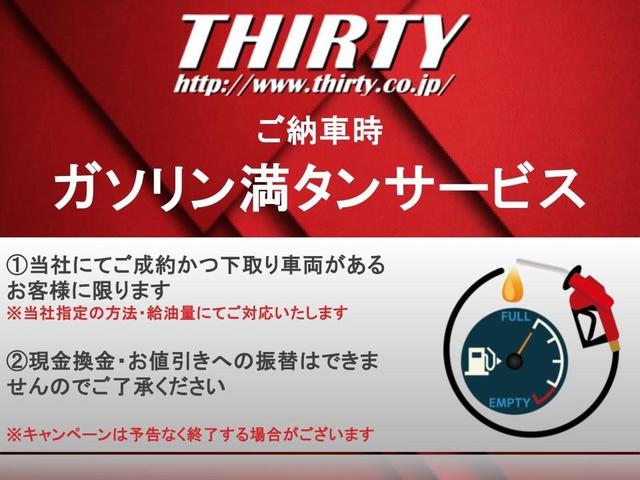 Toyota PRIUS 2020