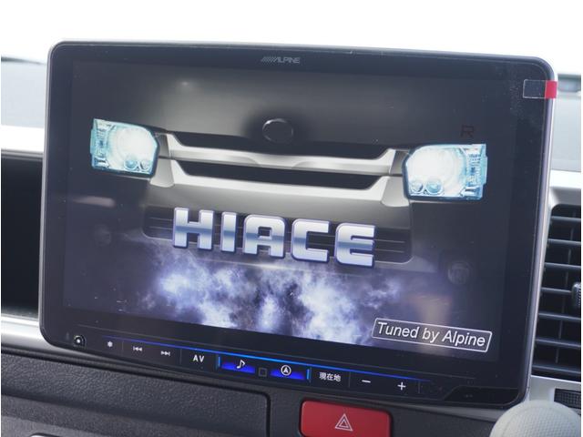 Toyota HIACE WAGON 2025