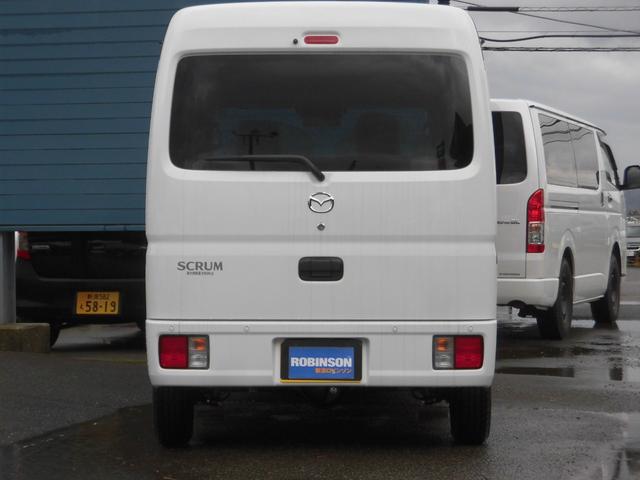 Mazda SCRUM 2024