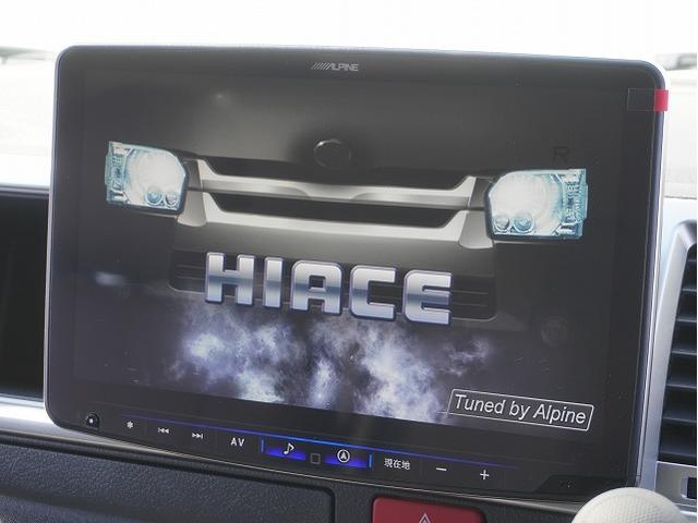 Toyota HIACE WAGON 2026