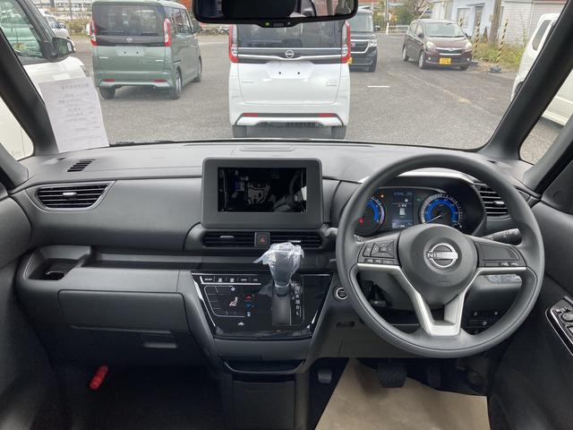 Nissan ROOX 2023