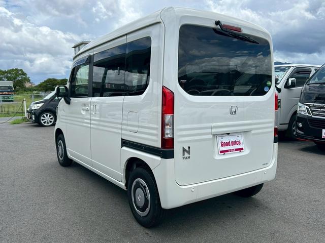 Honda N-VAN PLUS STYLE 2019