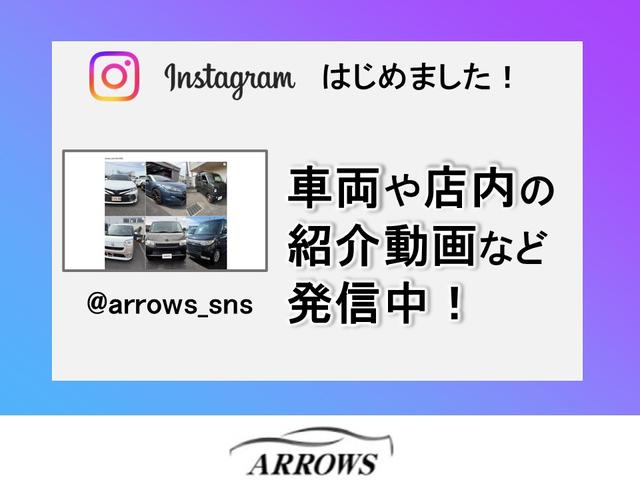 Nissan CLIPPER VAN 2024