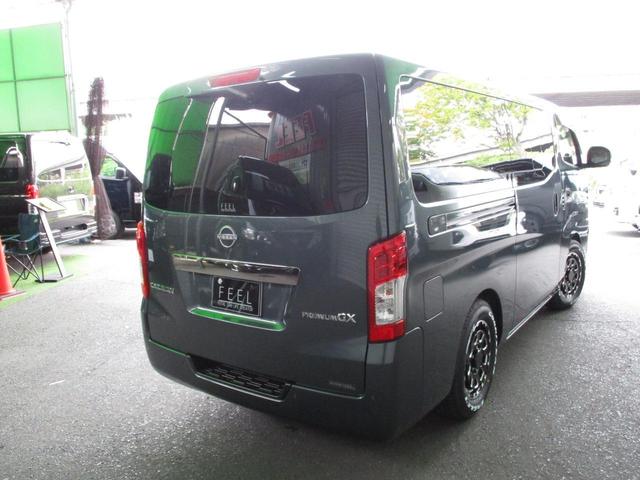Nissan CARAVAN 2026