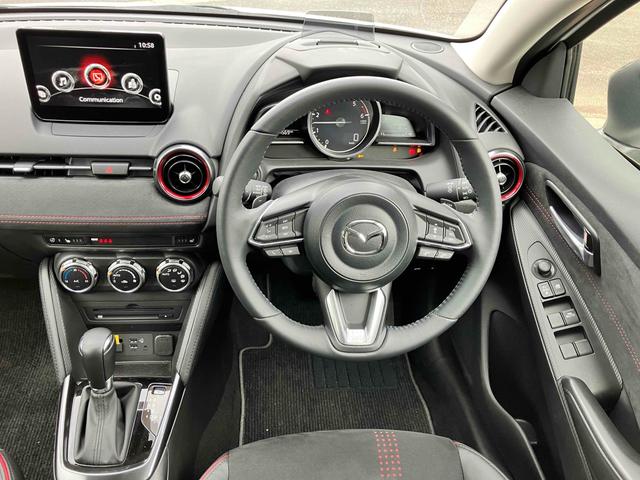 Mazda MAZDA2 2023