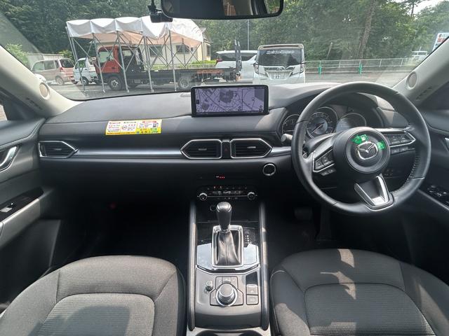 Mazda CX-5 2023