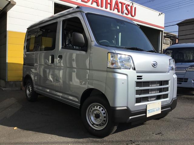 Daihatsu HIJET CARGO 2024