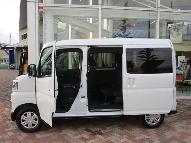 Daihatsu ATRAI 2025