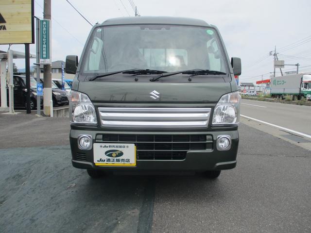 Suzuki SUPER CARRY 2024