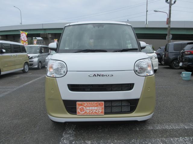 Daihatsu MOVE CANBUS 2025