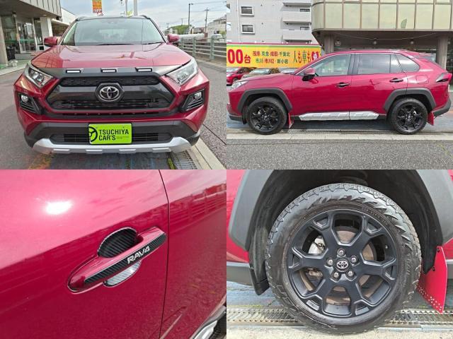 Toyota RAV4 2021