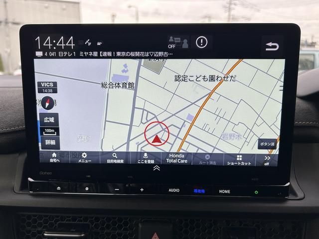 Honda STEPWAGON 2026