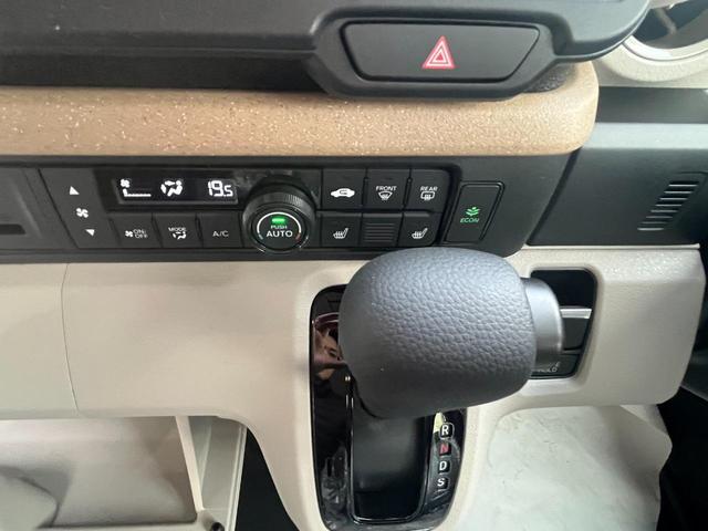 Honda N-BOX 2025