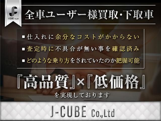 Toyota HIACE WAGON 2025