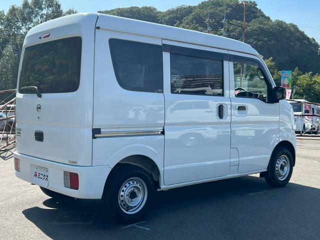 Nissan NV100 Clipper Van 2023