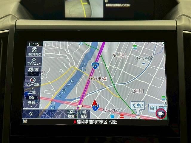 Subaru FORESTER 2021