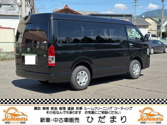 Toyota HIACE WAGON 2025