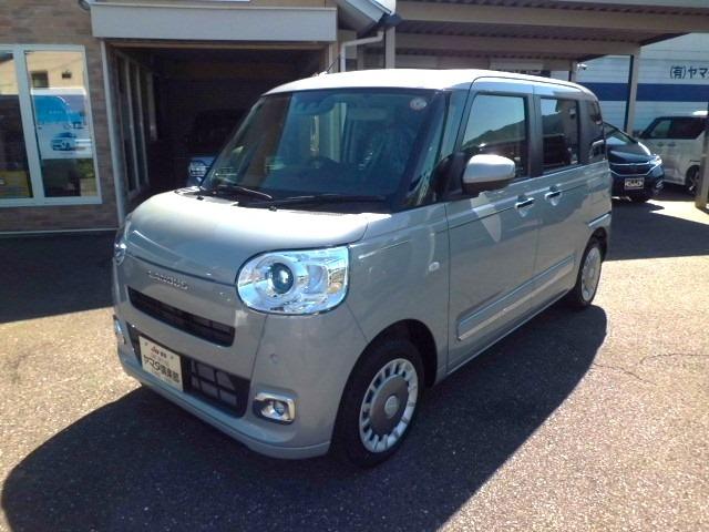 Daihatsu MOVE CANBUS 2025