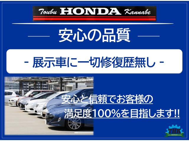 Honda N-BOX JOY 2025