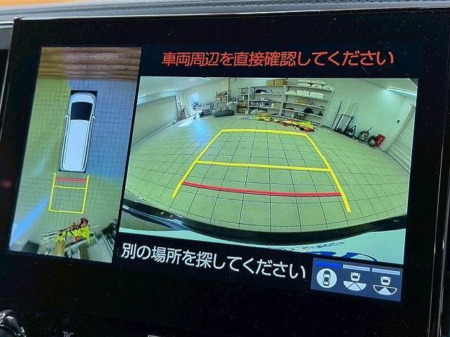 Toyota VELLFIRE 2020