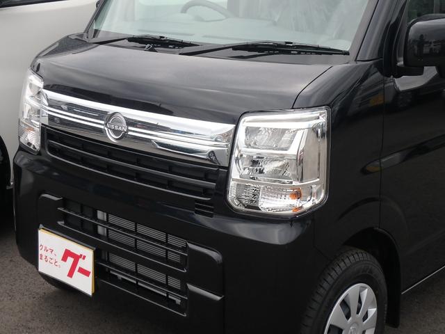 Nissan CLIPPER VAN 2024