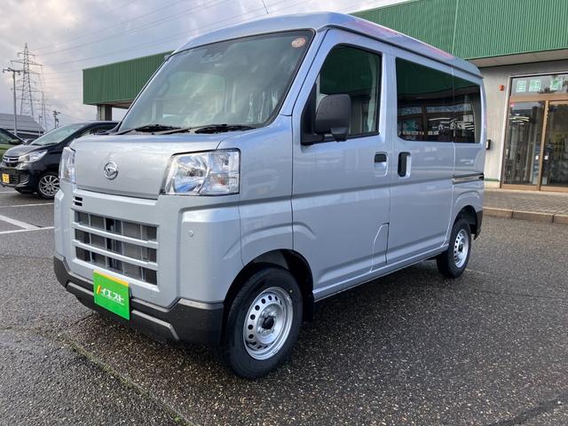 Daihatsu HIJET CARGO 2025