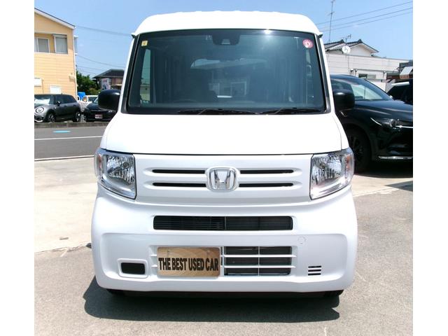 Honda N-VAN 2023