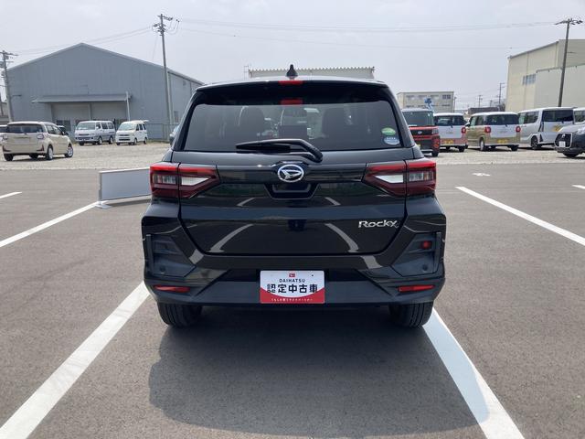 Daihatsu ROCKY 2021