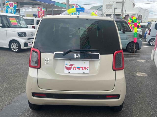 Honda N-ONE 2025