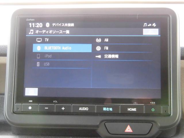 Honda N-BOX JOY 2025