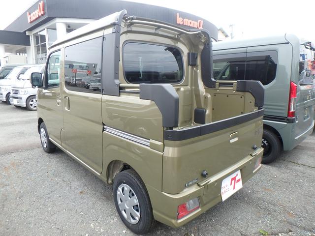 Daihatsu HIJET CARGO 2025