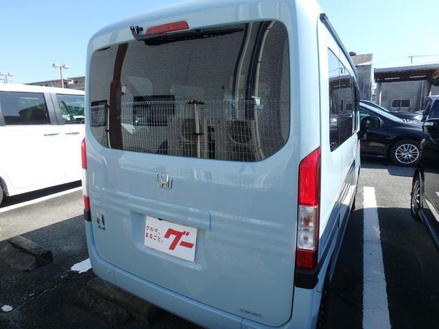 Honda N-VAN PLUS STYLE 2021
