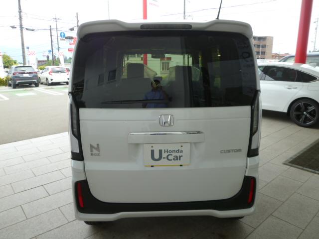 Honda N-BOX CUSTOM 2025