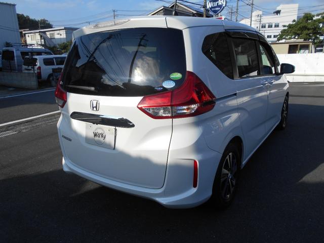 Honda FREED 2019
