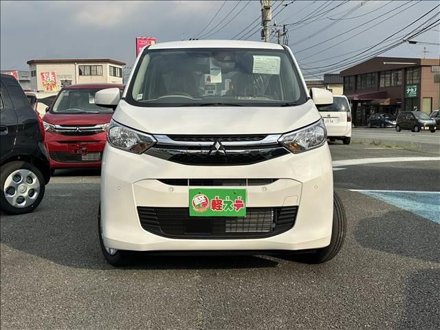 Mitsubishi EK WAGON 2026