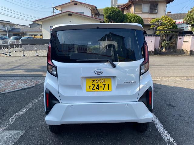 Daihatsu MOVE 2025