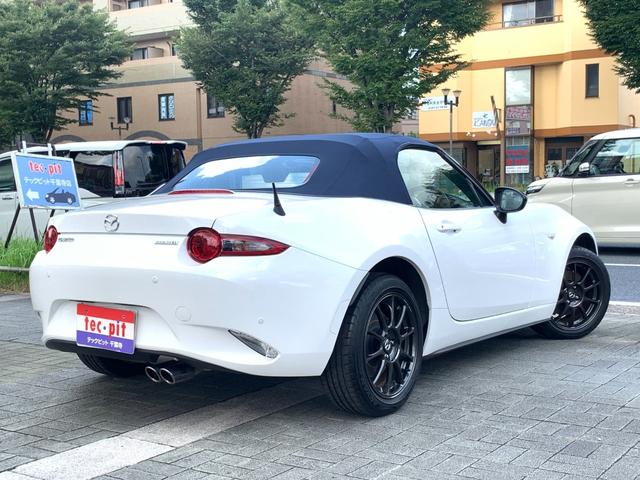Mazda ROADSTER 2022