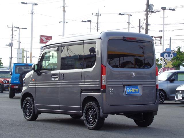 Honda N-VAN PLUS STYLE 2022