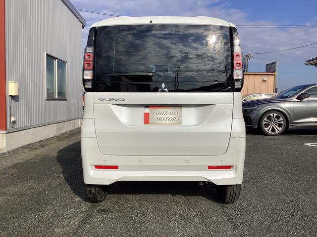 Mitsubishi EK SPACE 2025
