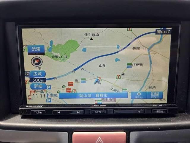 Nissan NV100 Clipper Van 2022
