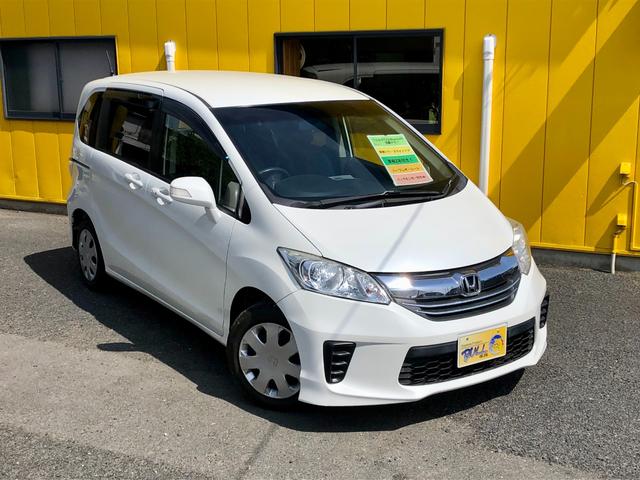 Honda FREED 2015
