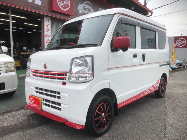 Nissan NV100 Clipper Van 2017